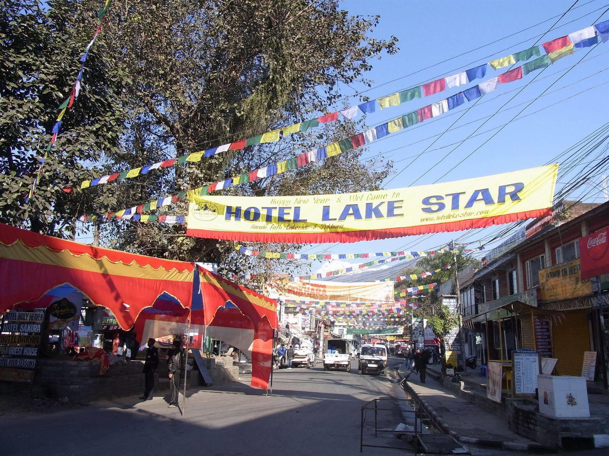 Hotel Lake Star Pokhara Luaran gambar